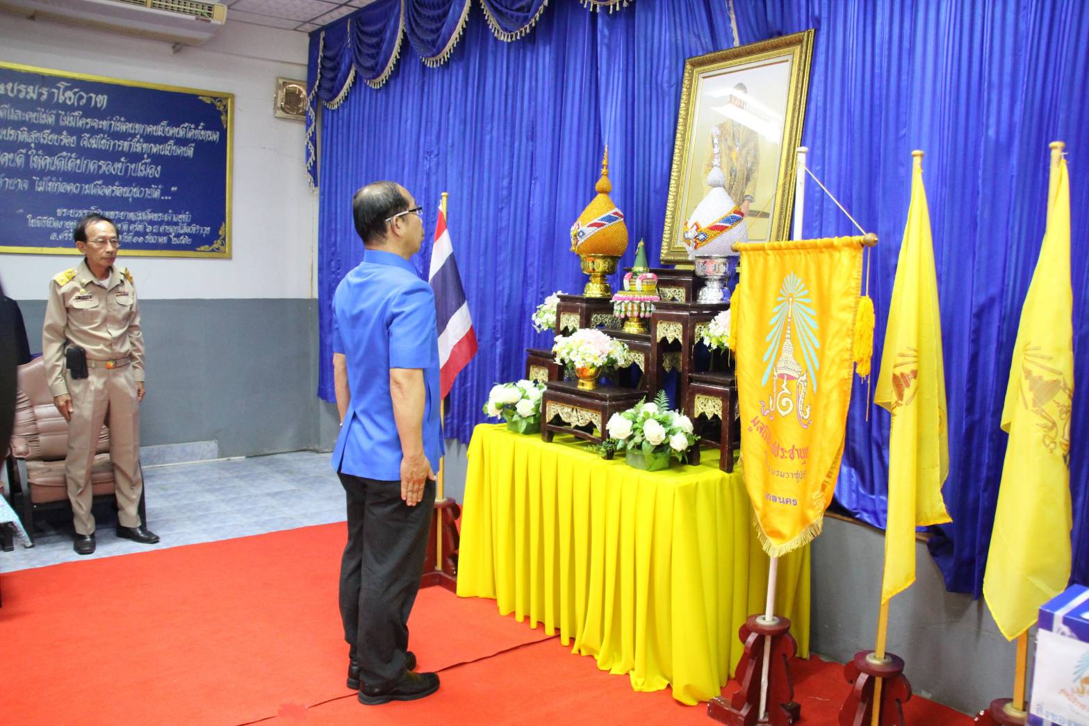 มูลนิธิราชประชานุเคราะห์นำความช่วยเหลือพระราชทานไปมอบให้แก่ผู้ประสบอัคคีภัย 3 ราย ในพื้นที่จังหวัดสกลนคร