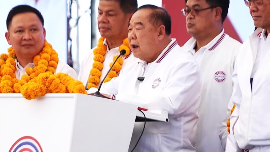 พปชร.รุกกลยุทธ์ “ลุงป้อม” วิดีโอคอลทัวร์ 400 เขตทั่ว ปท.หลังเสียงตอบรับดี
