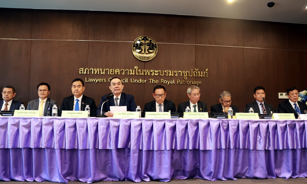 สภาทนายความฯ จ่อฟ้องศาล เอาผิดรัฐ-เอกชน ปม "ปลาหมอคางดำ" ระบาด