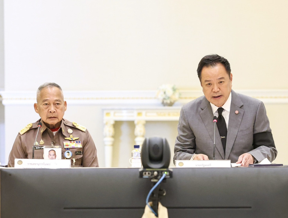 "ในหลวง" ทรงห่วง ปชช.กระทบน้ำท่วมใต้ เร่งระดมสรรพกำลังอพยพอยู่ในพื้นที่ปลอดภัย ชื่นชมจิตอาสาช่วยประเทศทุกวิกฤติ