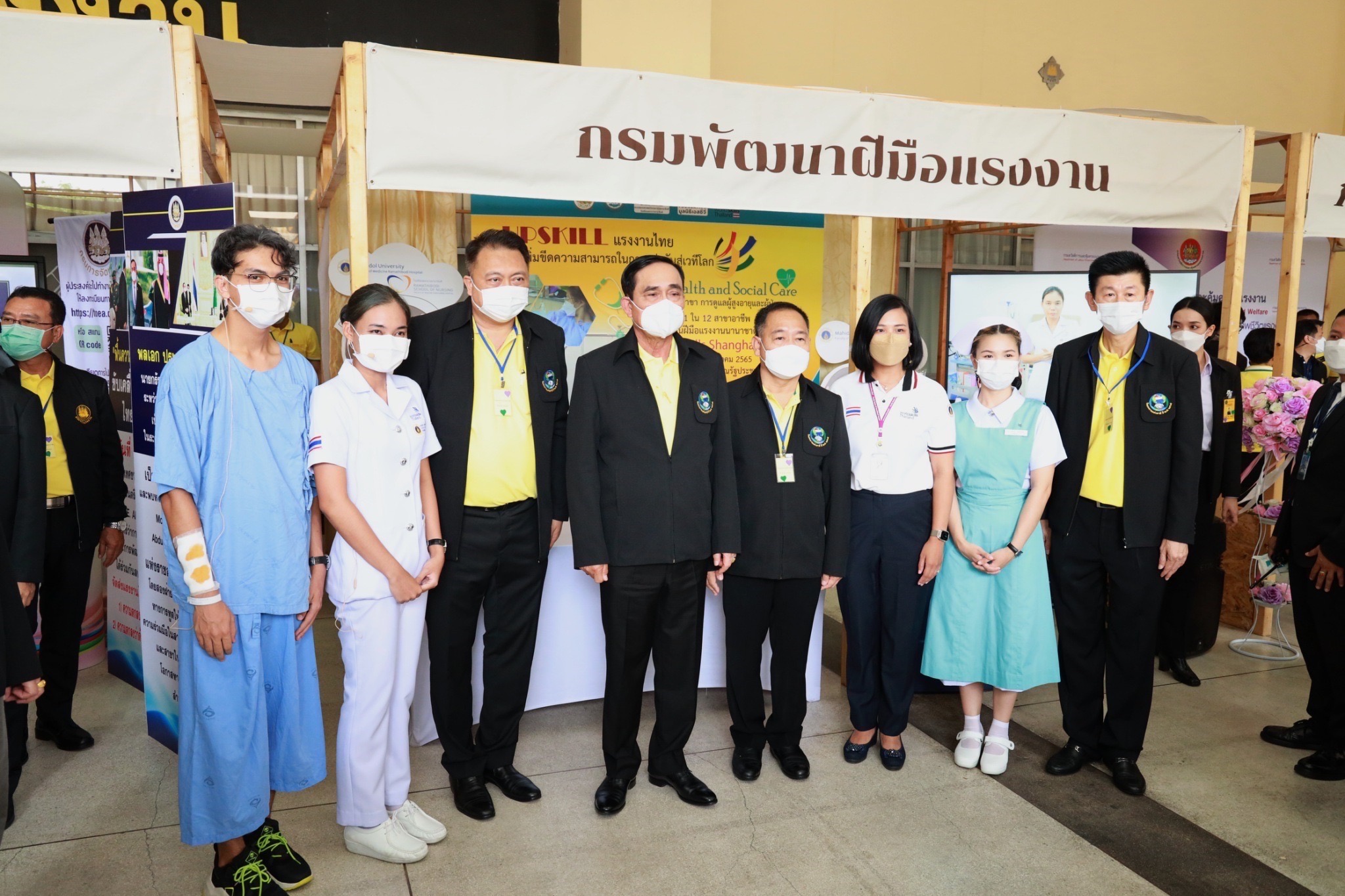 "กรมพัฒนาฝีมือแรงงาน" ขานรับข้อสั่งการ "บิ๊กตู่" วันแรงงานแห่งชาติ เร่ง Upskill Reskill แรงงาน