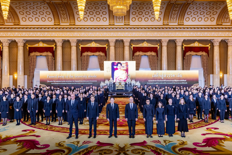 บางกอกแลนด์ และบริษัทในเครือ น้อมถวายความอาลัย "พระพันปีหลวง"