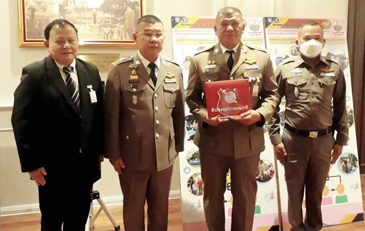 สภ.โคกขาม ผลงานเด่น รับรางวัลดีเยี่ยมที่ 1 สำนักงานตำรวจแห่งชาติ