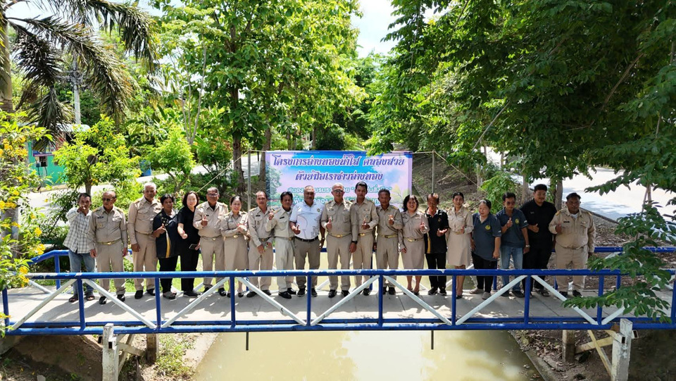 อ่างทองลุยฟื้นฟูคลองสวย อบต.นรสิงห์ต้นแบบดูแลแหล่งน้ำ เร่งประเมินผล 