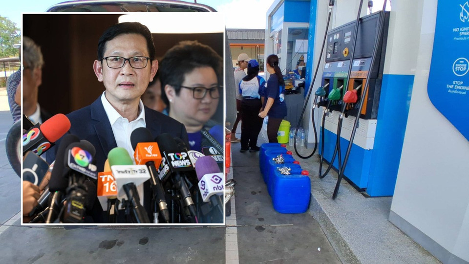 น้ำมัน–ก๊าซ–ไฟฟ้าไม่ขาดแคลน! “รมว.พลังงาน”ยันชัด! ไทยมีน้ำมันสำรองใช้ 95 วัน แม้สงครามตะวันออกกลางปะทุ