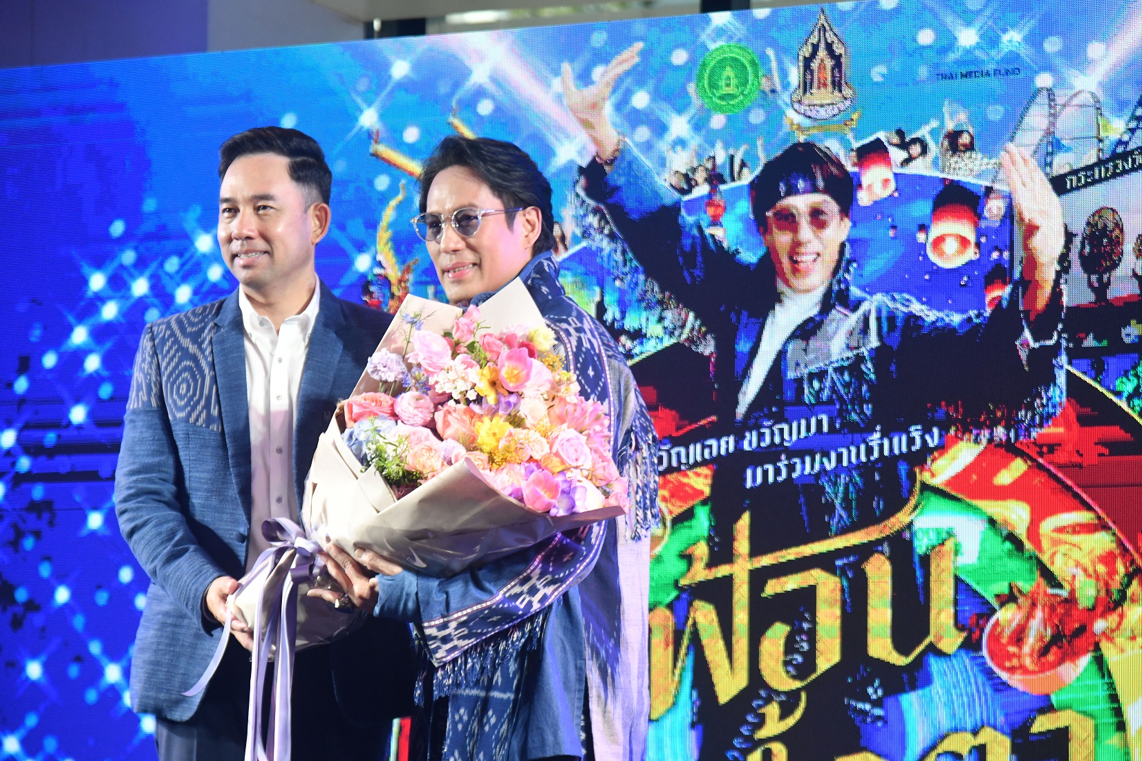กระทรวงวัฒนธรรมเปิดตัว"เบิร์ด ธงไชย"ผู้มีอิทธิพลในอัตลักษณ์ความเป็นไทยผ่านวีดีโอเพลง "ฟ้อนทั้งน้ำตา" 