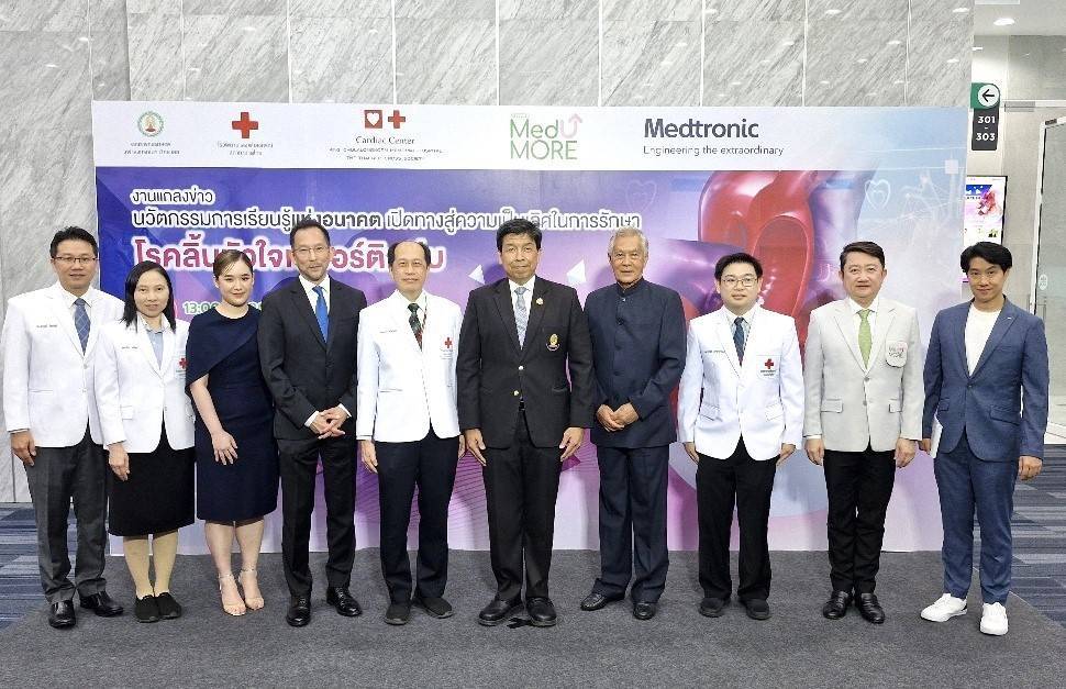  เปิดนวัตกรรมการเรียนรู้แห่งอนาคต สู่ความเป็นเลิศในการรักษาโรคลิ้นหัวใจเอออร์ติกตีบ