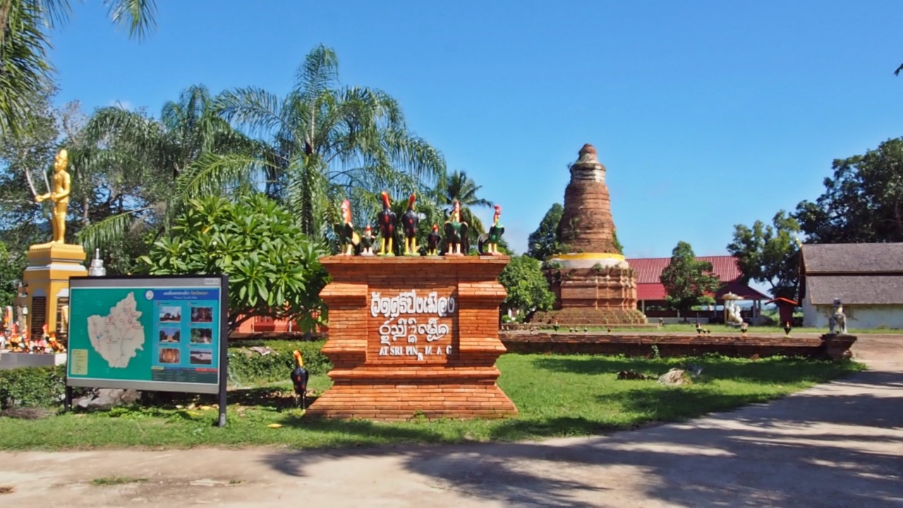 สุดสะเทือนใจชาวพุทธ รูปจำลอง "พระเจ้าตอง" ร้องไห้ ชาวบ้านหลั่งน้ำตา ประกาศมอบเงิน 100,000 บาท หากใครสามารถนำองค์จริงมาคืน
