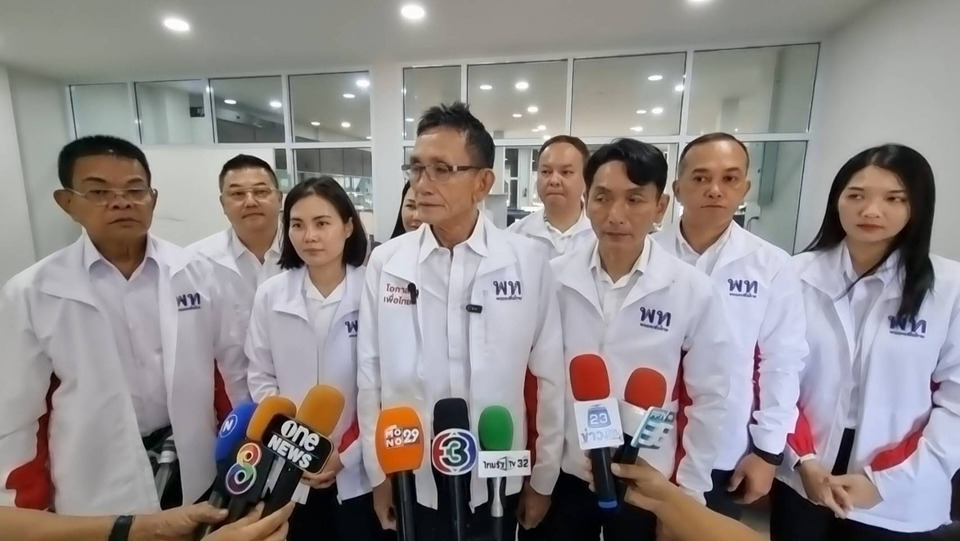แม่ทัพ 'เพื่อไทย' อีสานใต้ เปิดตัวว่าที่ ผู้สมัคร สส. 