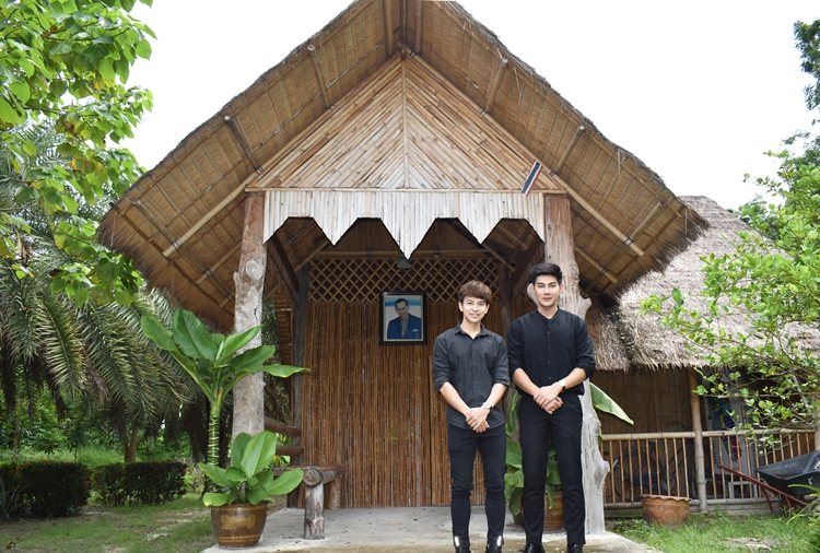 “มังกร ปภาวิน” ชวน “บิว พงษ์พิพัฒน์”  ตามรอย ในหลวง รัชกาล 9ที่ โครงการตามพระราชประสงค์หุบกะพง