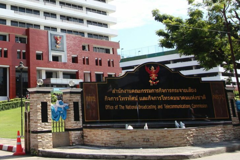 คำสั่งศาลอาญาฯ ยกคำร้องให้หยุดปฏิบัติหน้าที่ "ดร. พิรงรอง" เดินหน้าขับเคลื่อนสร้างสื่อคุณภาพ อนาคตทีวีดิจิทัล