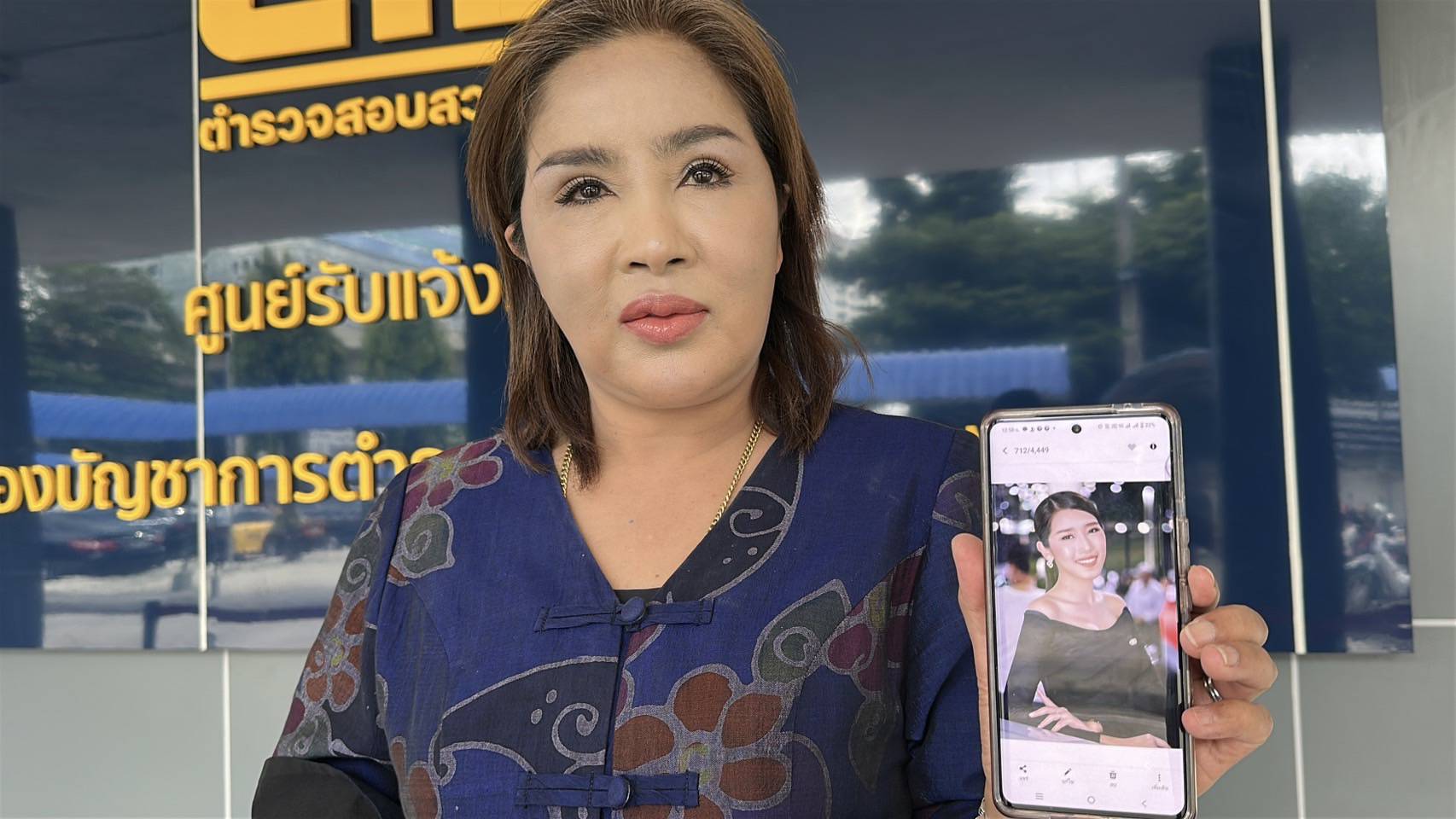 แม่ "โยโกะ" พริตตี้สาวเข้าให้ปากคำกองปราบติดใจปมการตายลูกสาว
