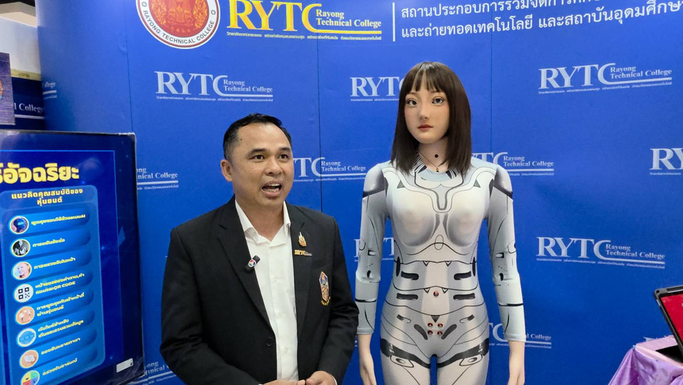 ไม่หยุดพัฒนา! เทคนิคระยองส่ง “น้องชะมวง” หุ่น AI 3 ภาษา ชิงแชมป์นวัตกรรมคนรุ่นใหม่ 