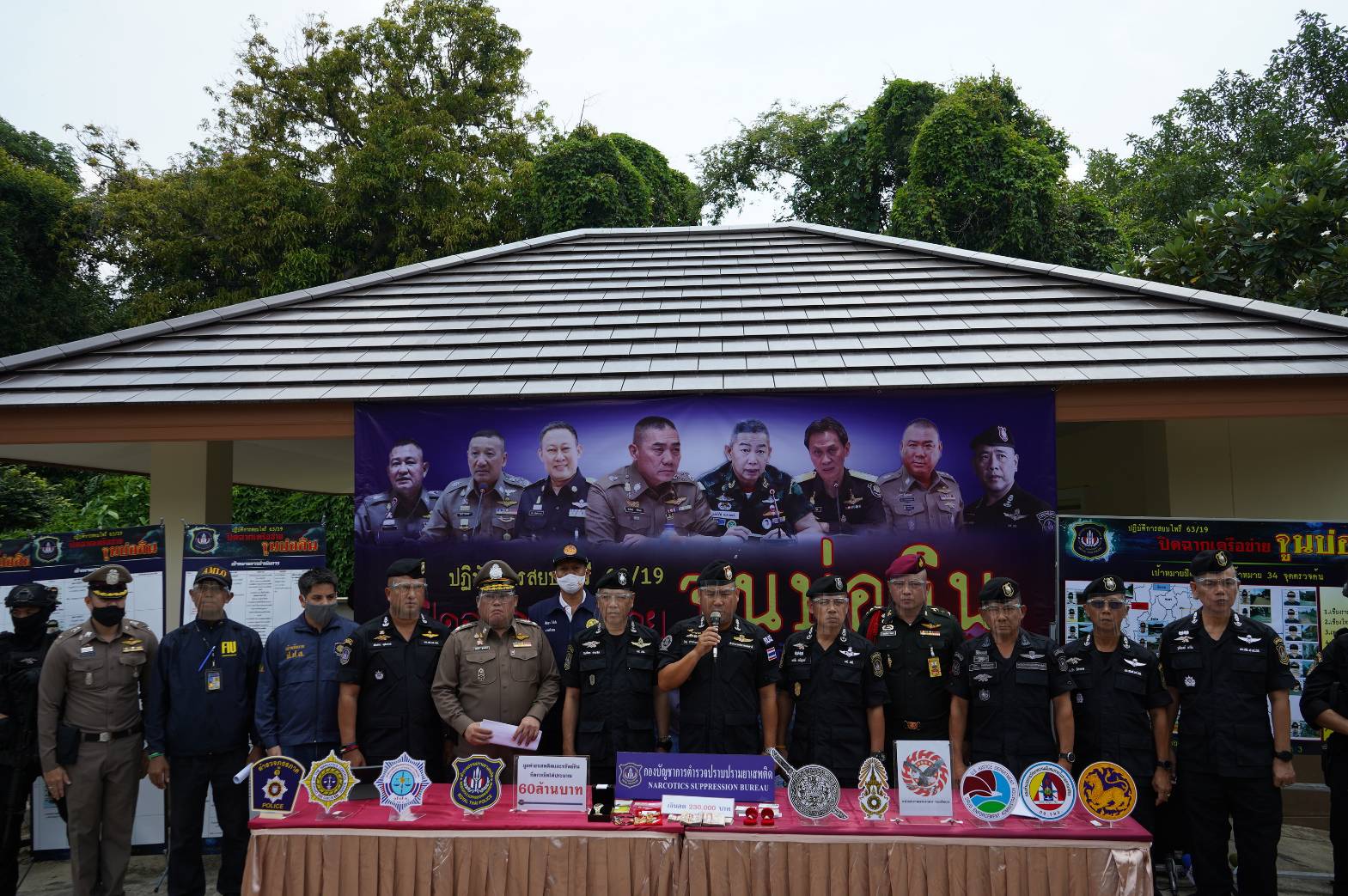 ปฏิบัติการปิดล้อมตรวจค้นตามแผน สยบไพรี 63/19 “ปิดฉากเครือข่ายจูน บ่อดิน”