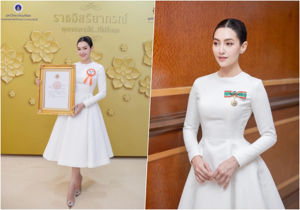 "เบลล่า" ปลาบปลื้มได้รับพระราชทานเครื่องราชอิสริยาภรณ์ นับเป็นเกียรติอันสูงสุดอีกครั้งของชีวิต