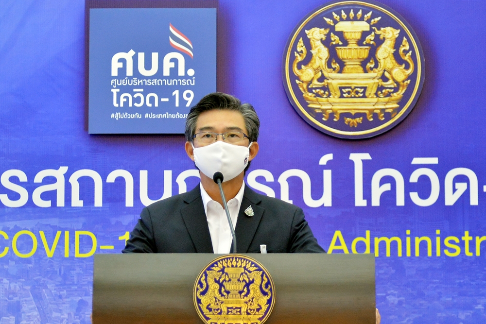 ไทม์ไลน์ผู้เสียชีวิต 15 ราย พบระยะเวลาติดเชื้อไม่ถึงสัปดาห์ อาการทรุด-เสียชีวิตรวดเร็ว