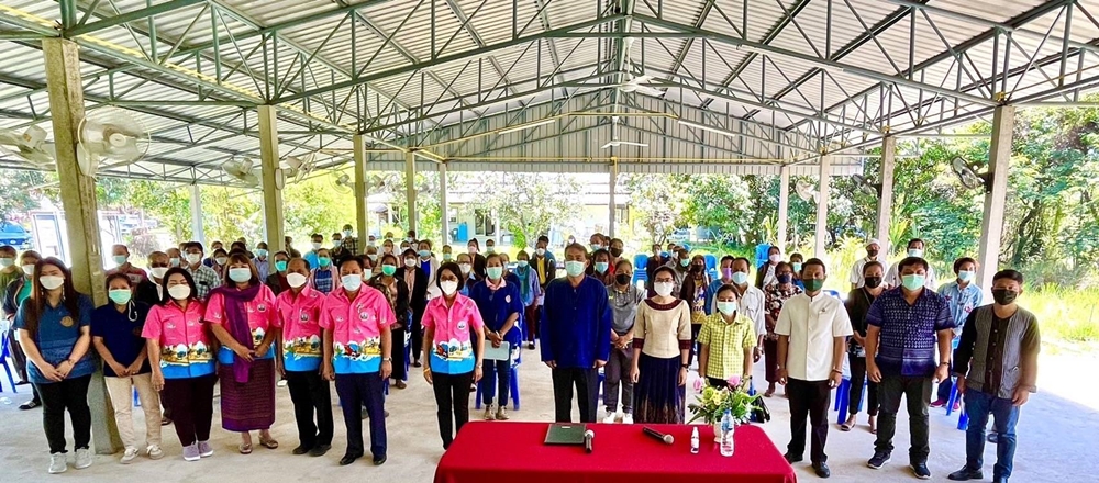 เกษตรอำเภอคำเขื่อนแก้ว อบรมเกษตรกรปรับแนวคิดการผลิตเกษตรอินทรีย์