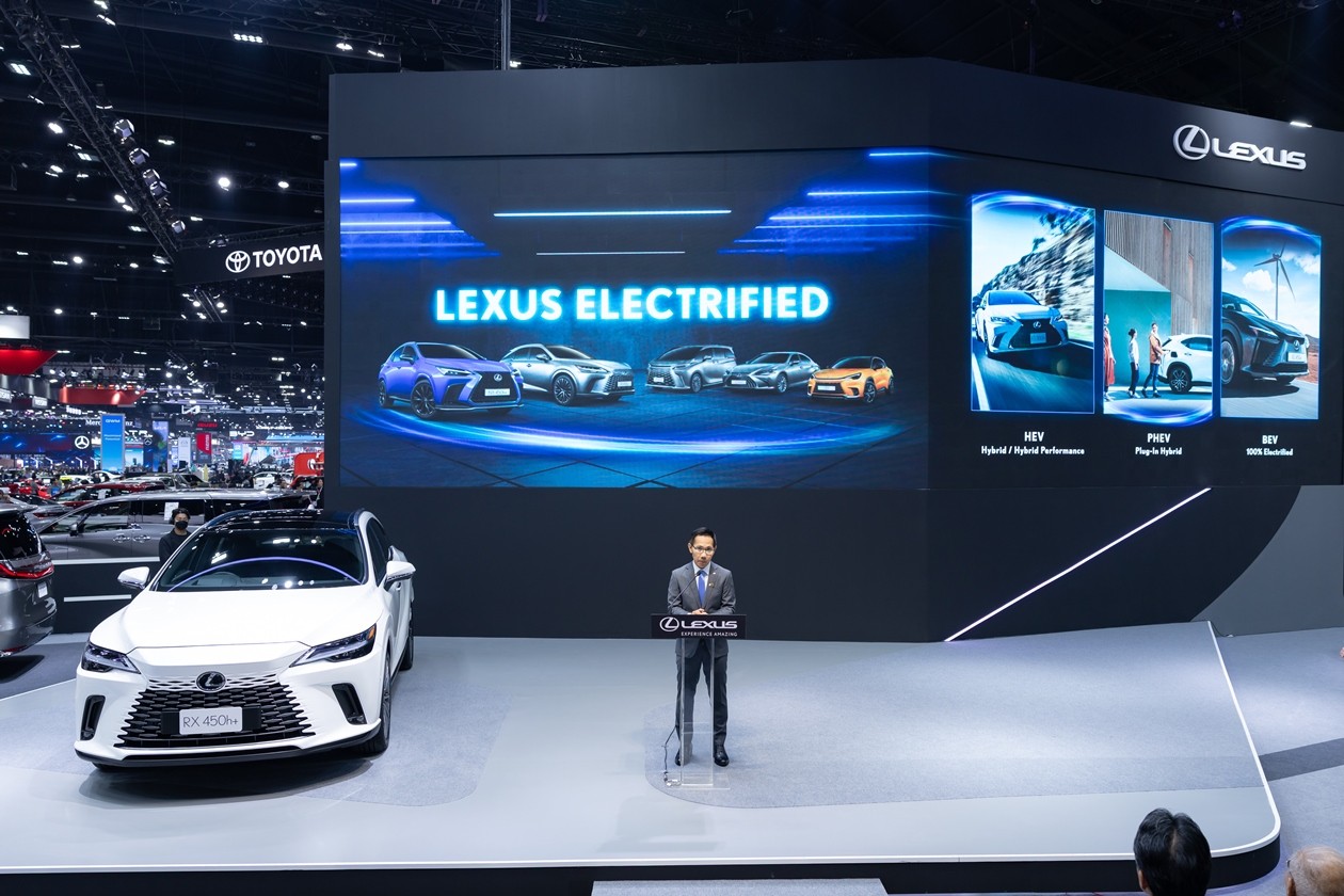 Lexus Electrified บริการสุด Exclusive แบบ “Omotenashi”