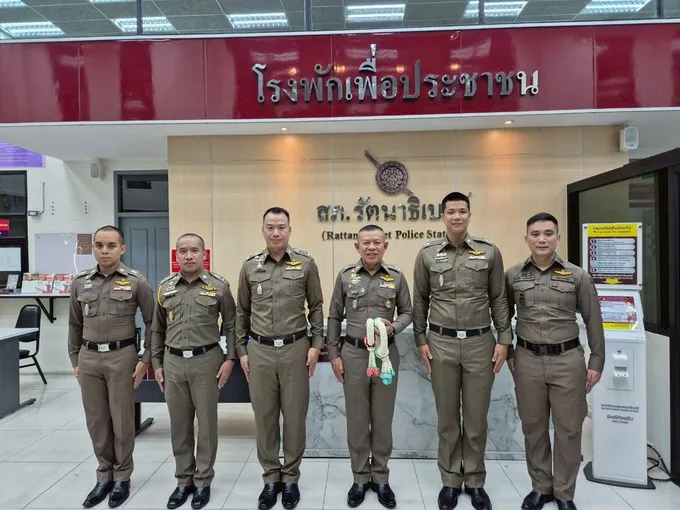 ที่ปรึกษาพิเศษ ตร. เดินทางมาลงบันทึกประจำวันเพื่อเสร็จสิ้นการปฏิบัติหน้าที่ราชการได้อย่างครบถ้วนสมบูรณ์