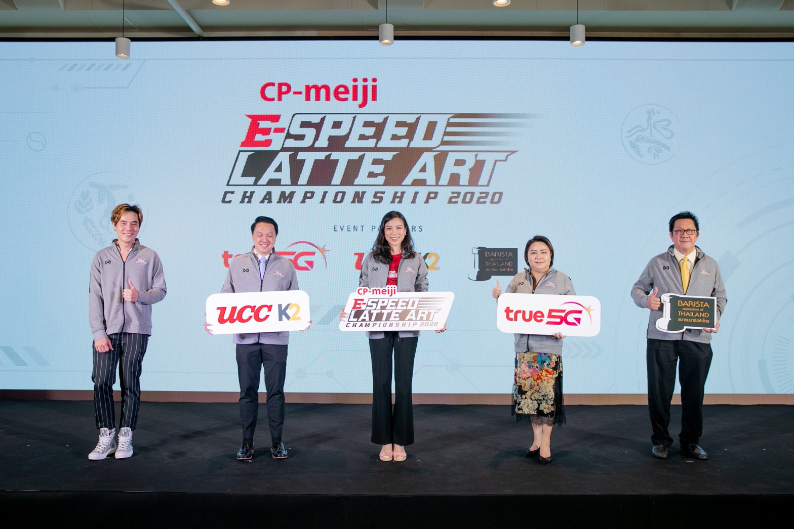 “ซีพี-เมจิ” จัดแข่งกาแฟออนไลน์ครั้งแรกของโลกกับ CP-Meiji E-Speed Latte Art Championship 2020