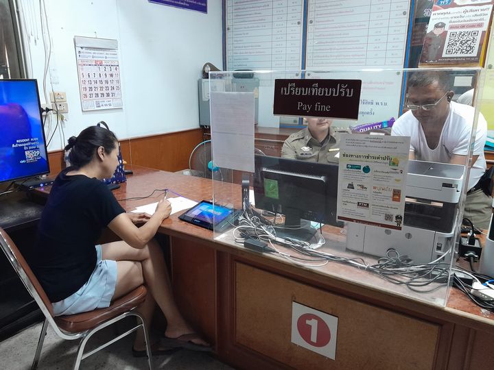 นอนไม่หลับ! "ปารีณา" บุกแจ้งความ "โน้ส อุดม" ผิดมาตรา 112