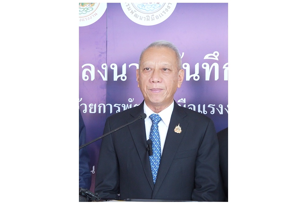 "พิพัฒน์" ชงชื่อกรรมการค่าจ้างเข้า ครม.อังคารนี้ (12 พ.ย.) มั่นใจขึ้นค่าแรง 400 บาทเป็นของขวัญปีใหม่ 68 ให้ผู้ใช้แรงงานแน่นอน