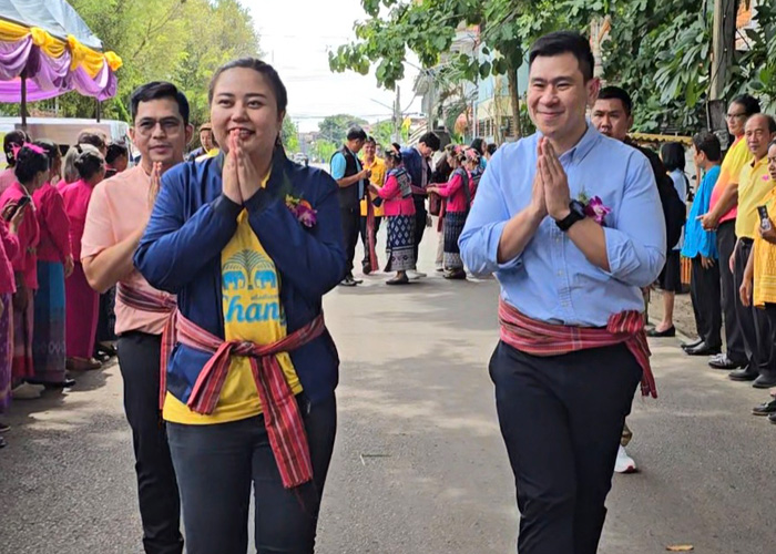 คณะกรรมาธิการกิจการเด็ก เยาวชน สตรี ผู้สูงอายุ ผู้พิการ  กลุ่มชาติพันธุ์และผู้มีความหลากหลายทางเพศ ลงพื้นที่ศึกษาดูงาน