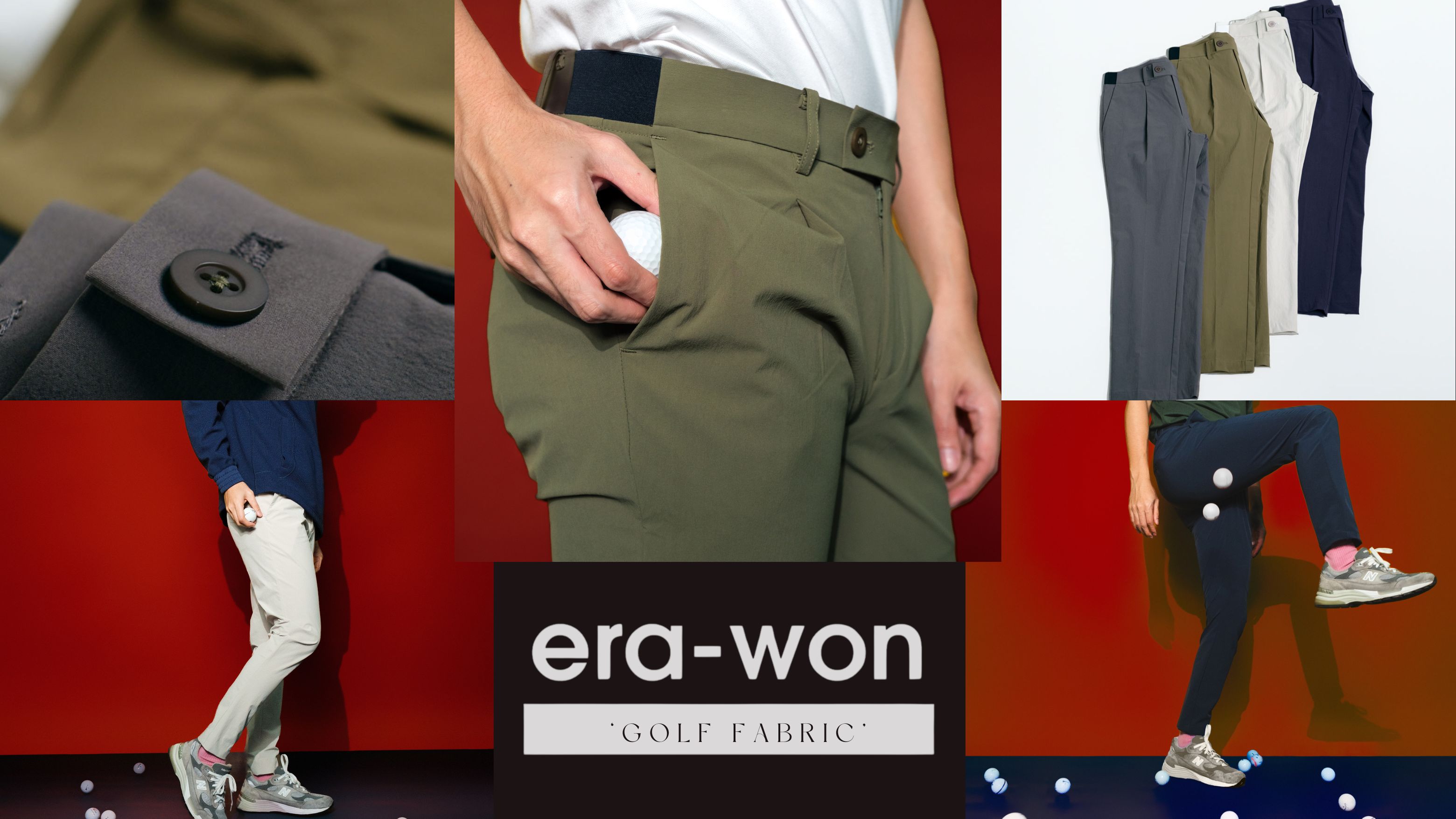 เอราวอน (era-won) แบรนด์สตรีทแฟชั่นสไตล์เกาหลี เปิดตัวกางเกงรุ่นใหม่ ‘Golf Fabric’ กางเกงกึ่งทํางาน ตอบโจทย์ไลฟ์สไตล์คนรุ่นใหม่