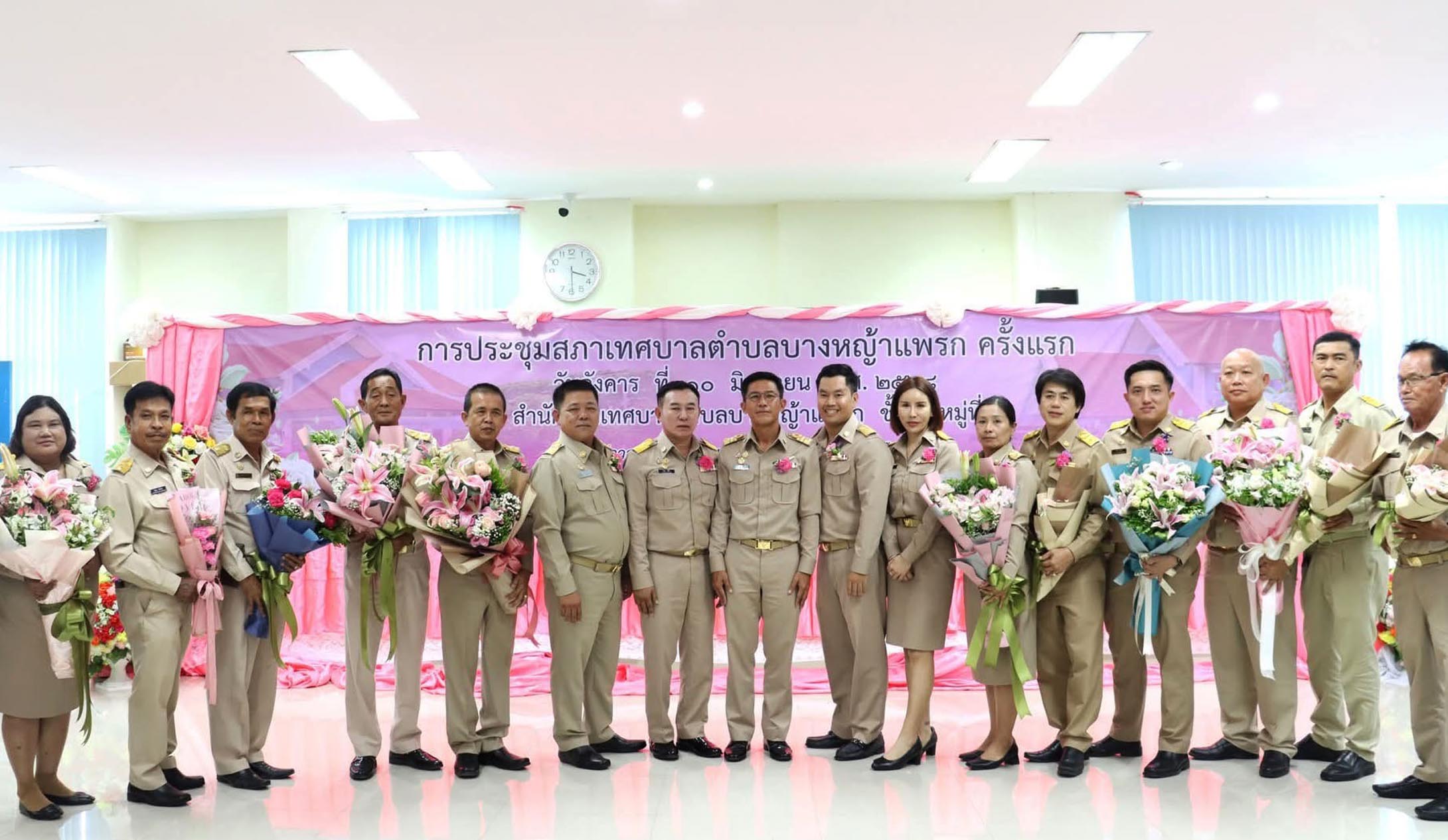 นายก ทต.บางหญ้าแพรก เร่งเดินหน้าพัฒนาท้องถิ่น 7 ด้าน ตามแนวนโยบายทำงาน 