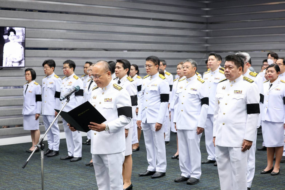 สำนักงาน คปภ. จัดพิธีแสดงความอาลัยถวายแด่ "พระบรมราชชนนีพันปีหลวง"