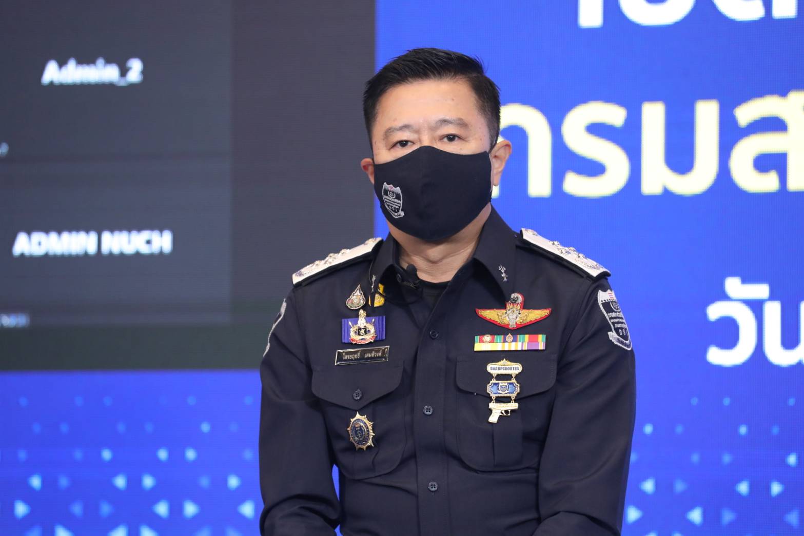 อธิบดีดีเอสไอ แถลงนโยบาย ปี65 "มิติใหม่แห่งการสอบสวนคดีพิเศษ" เน้น 7 คดีหลักเร่งทำให้สำเร็จ