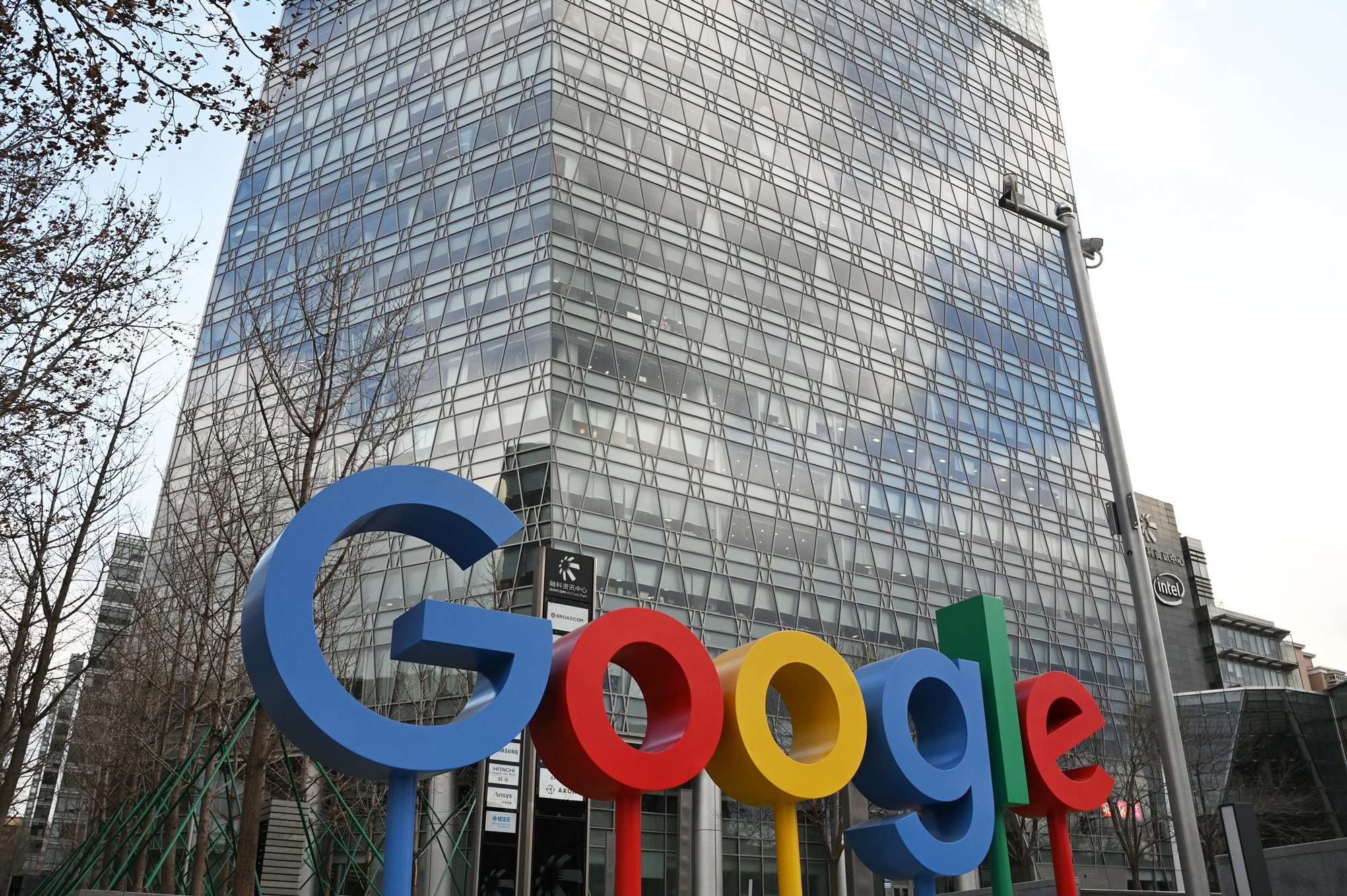 "Google" ถูกกดดัน! หาวิธีให้เว็บไซต์บล็อก "AI" ได้โดยไม่เสีย "SEO" พร้อมผลักดันกม.บังคับหากไม่ยอม