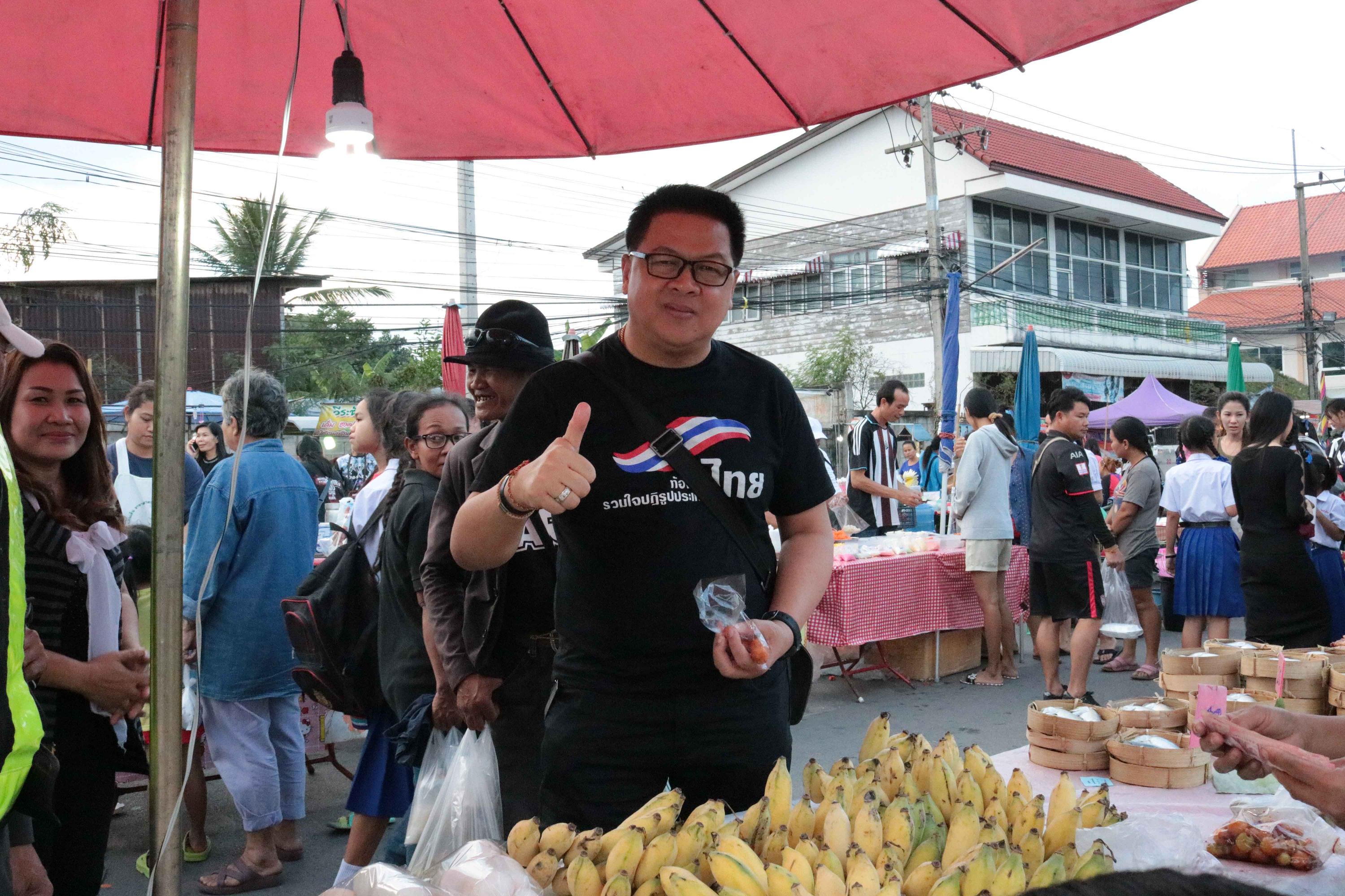 นายเกรียงไกร ภูมิเหล่าแจ้ง นายกเทศมนตรีตำบลยางตลาด