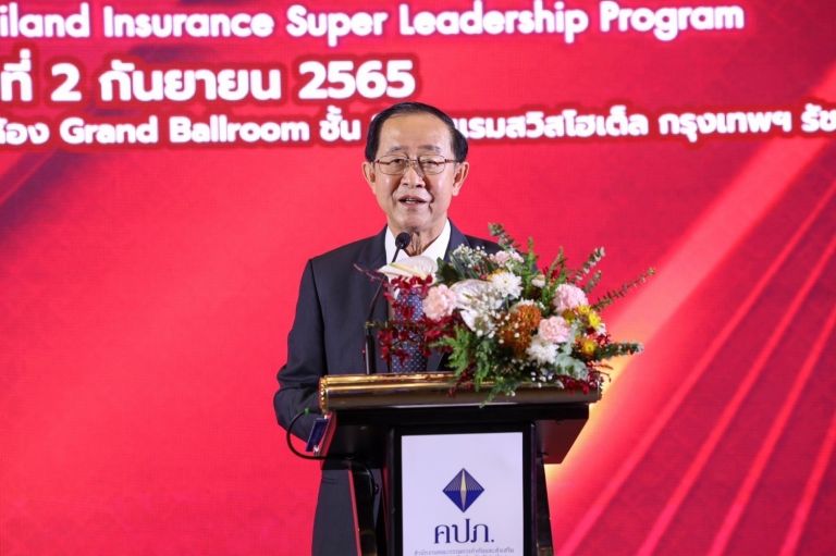 มีรูรั่ว! “อาคม” รับคดี Forex-3D กฎหมายมีช่องโหว่ สั่ง ก​ลต.–ธปท.แก้กม.