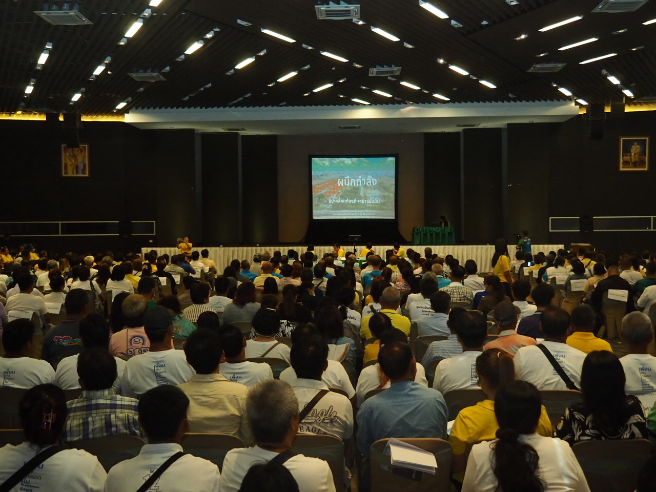 ทต.บางปูจัดประชุมใหญ่คณะกรรมการชุมชน เร่งผลักดันให้ชุมชนเข้มแข็ง