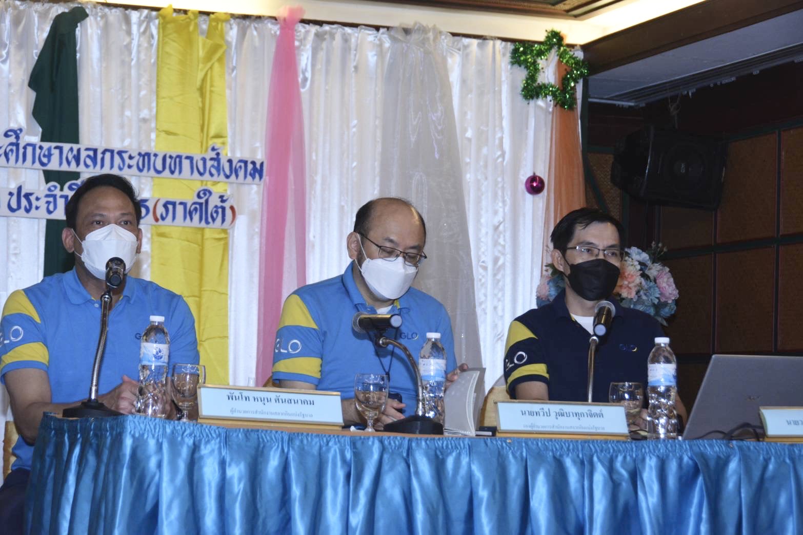 "สำนักงานสลากฯ" จัดเวทีรับฟังความคิดเห็นประชาชนและศึกษาผลกระทบทางสังคมหวย 3 ตัว 6 ตัว