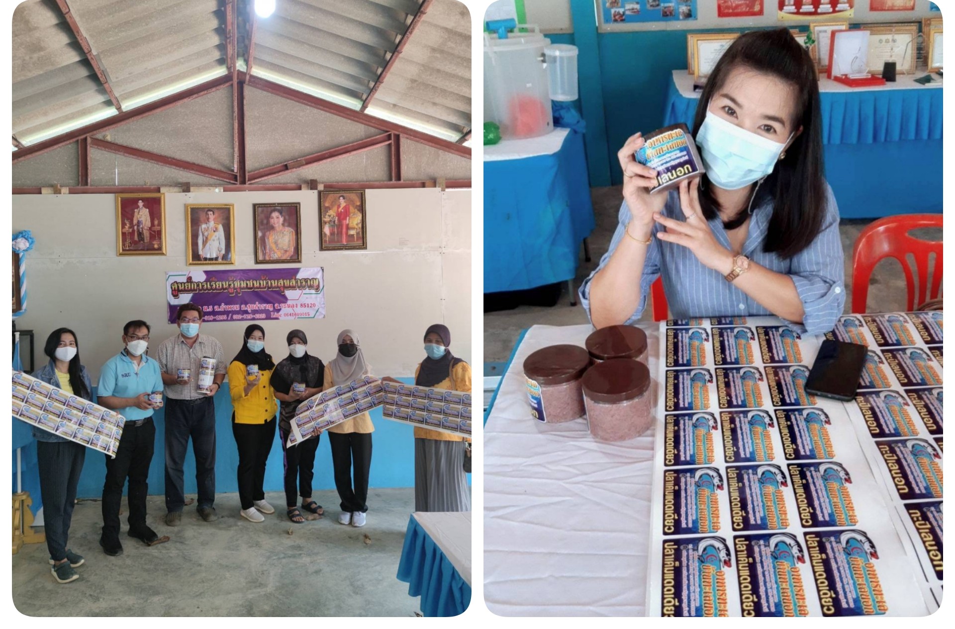 มรส. ร่วมยกระดับท้องถิ่น...สร้างแนวทางการพัฒนาตนเองสู่การเลี้ยงชีพเพิ่มรายได้ครัวเรือน พื้นที่อำเภอสุขสำราญ จังหวัดระนอง
