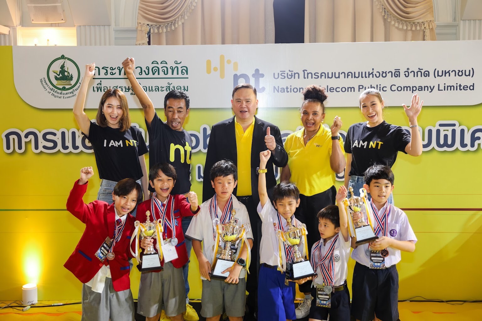 NT ส่งเสริมและใส่ใจ “เด็กยุคดิจิทัล” เปิดใจสู่ “เทคโนโลยีสมัยใหม่” จัดแข่งขัน Robot Battle 2023 (สนามพิเศษ)