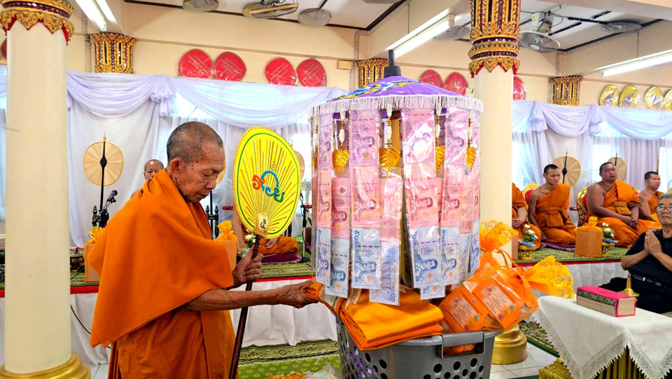 สภาวัฒนธรรมสมุทรสาครจัดทอดผ้าป่าสามัคคี ระดมทุนกว่า 3.4 แสนบาท หนุนงานวัฒนธรรม