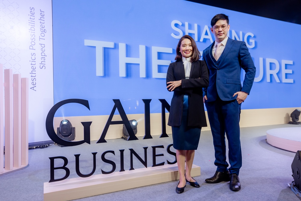“กัลเดอร์มา” เปิดเวที GAIN Business Forum 2024  เจาะลึกเทรนด์ความงามและกลยุทธ์รุกตลาดยุค Marketing 6.0