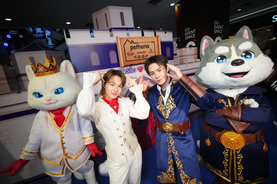 “ซี–นุนิว” นั่งแท่นพรีเซ็นเตอร์สู่ครอบครัว petheria (เพ็ทเทอเรีย) แปลงโฉมเป็น ‘อัศวิน–เจ้าชาย’ เสิร์ฟความฟินจัดเต็ม!