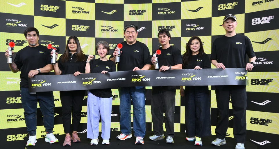 นักวิ่งห้ามพลาด! “Saucony BKK 10K” เปิดสนามใหม่ระดับโลก รวมพลัง RUN AS ONE เชื่อมเอเชียแปซิฟิก