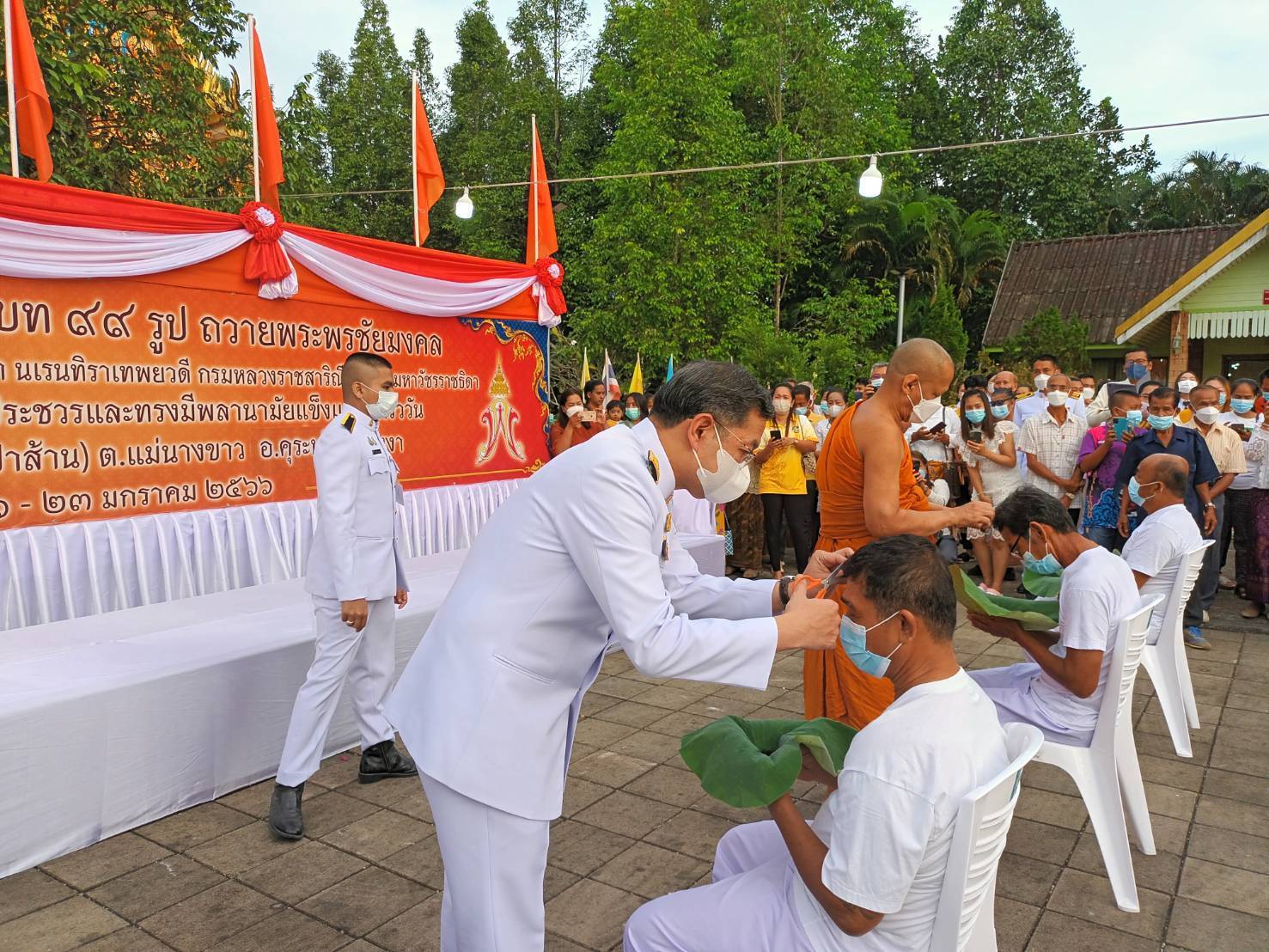 พังงาจัดบรรพชาอุปสมบทพระ 101 รูป ถวายพระพรชัยมงคลแด่"เจ้าฟ้าพัชรกิติยาภาฯ" ให้ทรงหายจากพระอาการประชวร