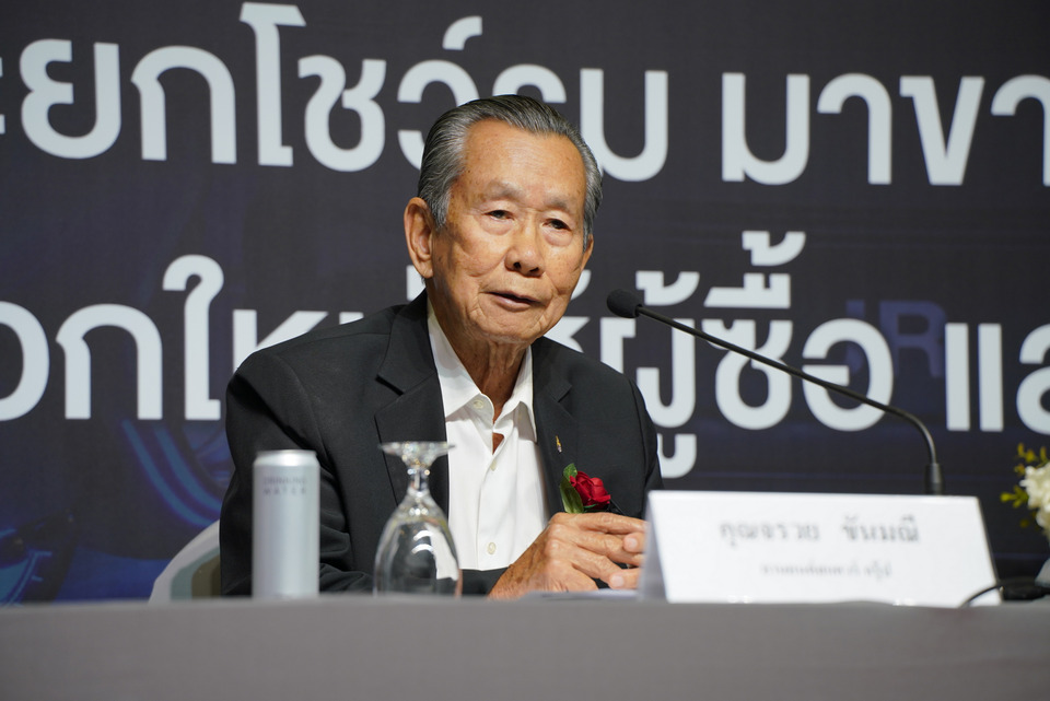 BIG MOTOR SALE 2026 นำทัพ ยานยนต์ชั้นนำ 30 แบรนด์ เปิดเวที ซื้อ-ขายดันตลาดรถไทยครึ่งปีหลัง ให้คึกคัก 21-30 สิงหาที่ไบเทคบางนา