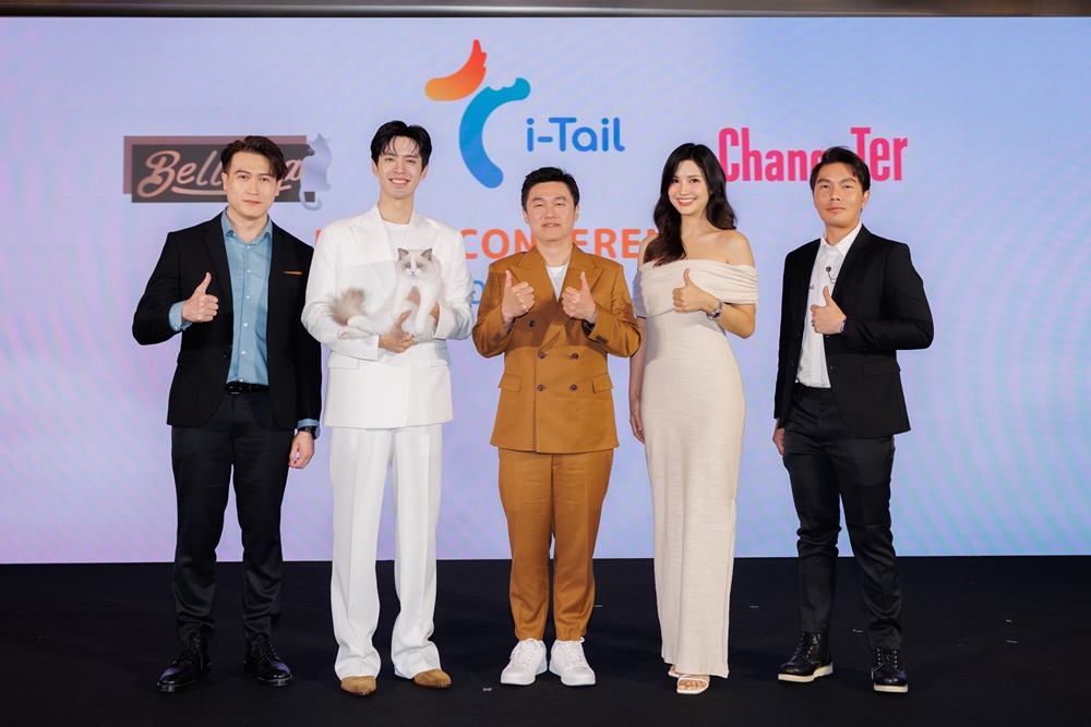 ไอ-เทล ปลุกกระแส Pet Humanization! คว้า 2 แบรนด์พรีเซนเตอร์ชื่อดัง พร้อมชูจุดเด่นนวัตกรรมอาหารสัตว์เลี้ยง