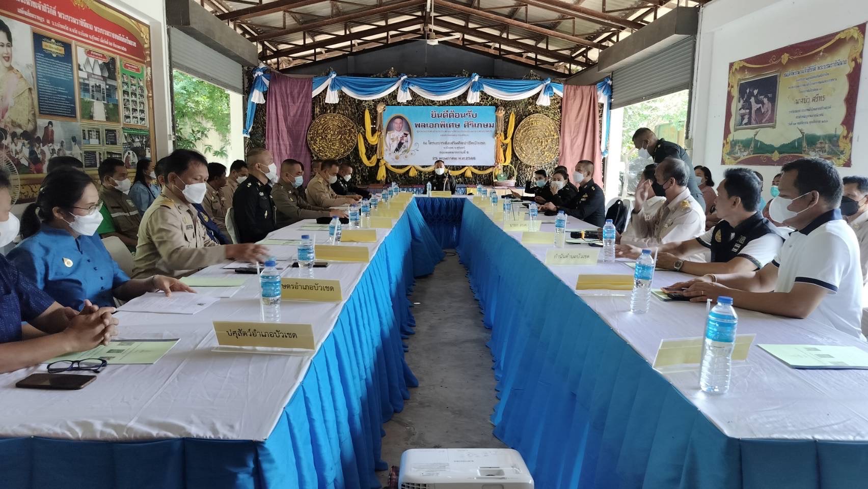 สุรินทร์อำเภอบัวเชด สานต่อ​ ต่อยอด​ ตามแนวทางหลักปรัชญา​เศรษฐกิจพอเพียง​ โครงการ​ส่งเสริม​ศิลปาชีพ​