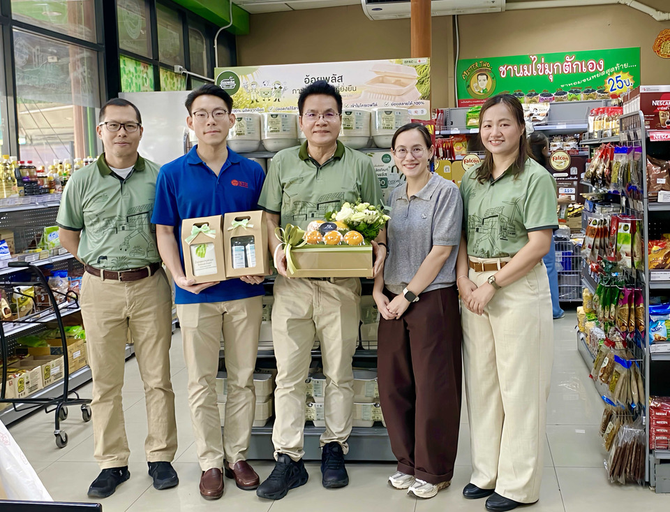 กลุ่ม KTIS เปิดตัวแบรนด์ "อ้อยพลัส" บรรจุภัณฑ์รักษ์โลกจากชานอ้อยบริสุทธิ์ 100% ตอกย้ำอุตฯ “ครบวงจร” เพื่อความยั่งยืน