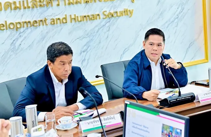 กทม.หารือร่วม พม.ตั้งคณะทำงาน 4 ด้าน พัฒนาคุณภาพชีวิต ปชช.