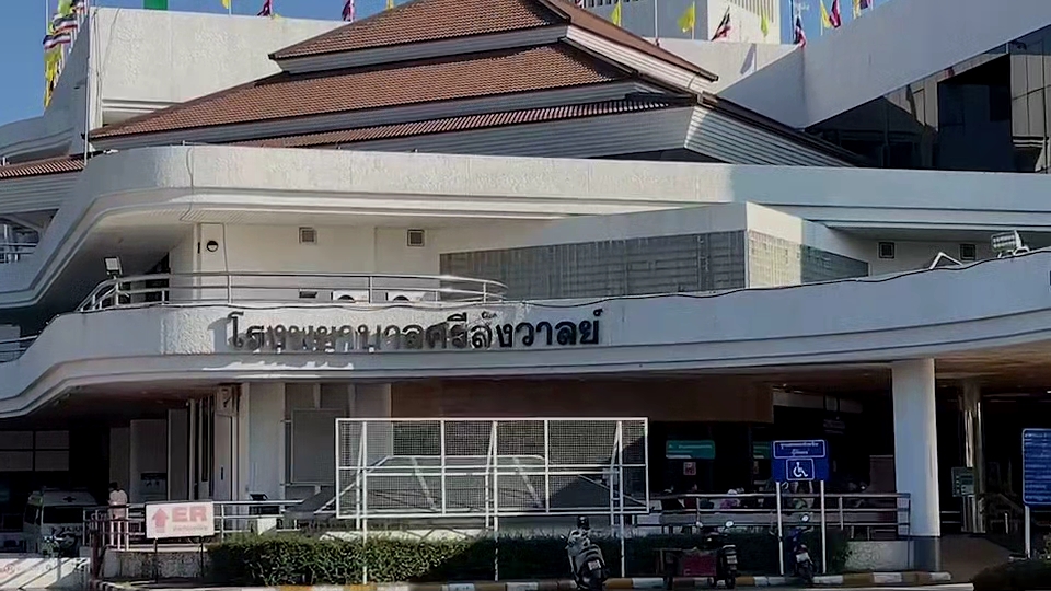 ให้ญาติรับยาแทนผู้ป่วยทางเดินหายใจ