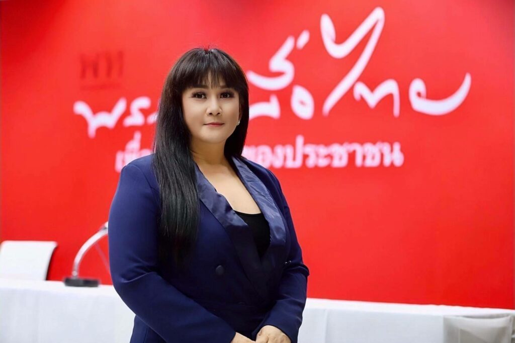 "รองโฆษกเพื่อไทย" เตือนรัฐอย่าเป็น "ผู้ใหญ่รังแกเด็ก" จี้ออกกฎหมายควบคุมกัญชา ก่อนสายเกินไป
